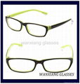 Fashion Double Color Acetate Optical