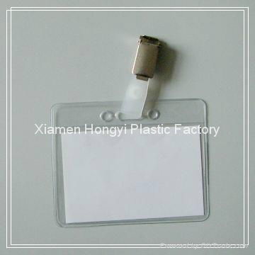 PVC Badge Holder 4