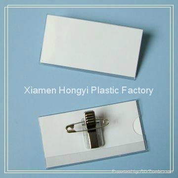 pvc ID card holder