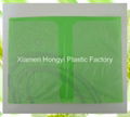 PVC book cover 2