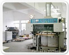 Xiamen Hongyi Plastic Factory