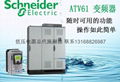  广州市一级代理低压电气特价报价施耐德变频器