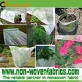 Weed Control Non Woven Fabric 4