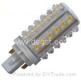 Lms-54-1-NW,8W,G23,Nature white,free shipping LED bulb,LED corn lamp,corn bulb