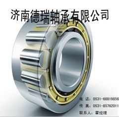 tapered roller bearing