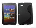 Samsung Galaxy Tab 7.0 TPU Sline case 1