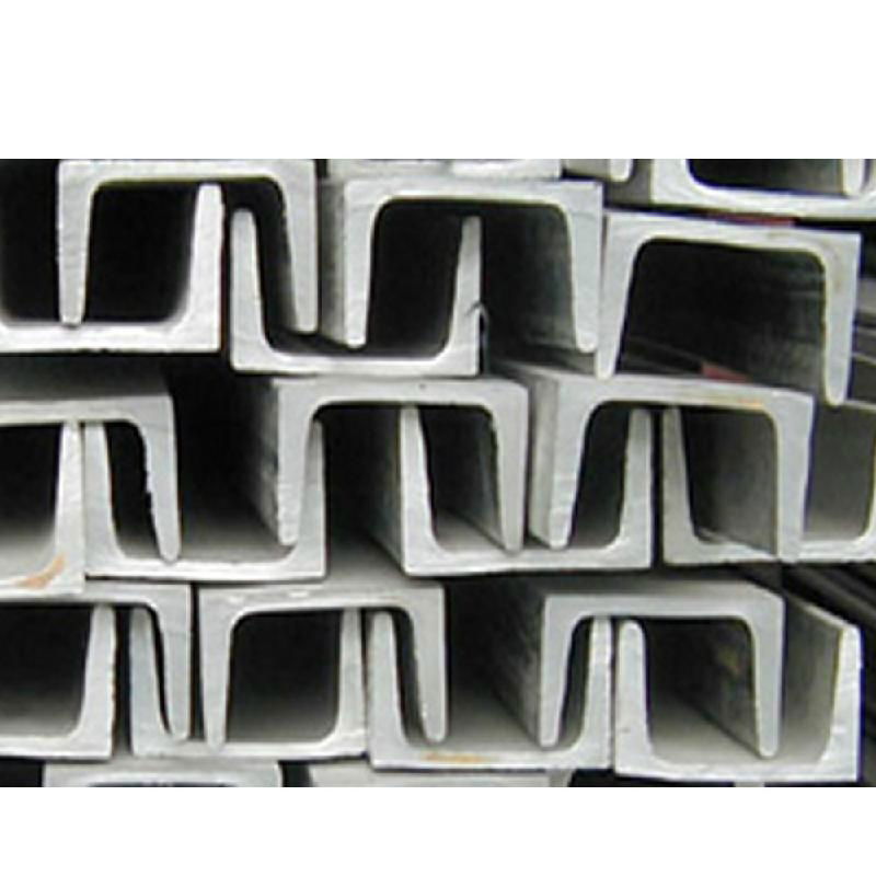 304 hot rolled pickled stainless steel channel bar