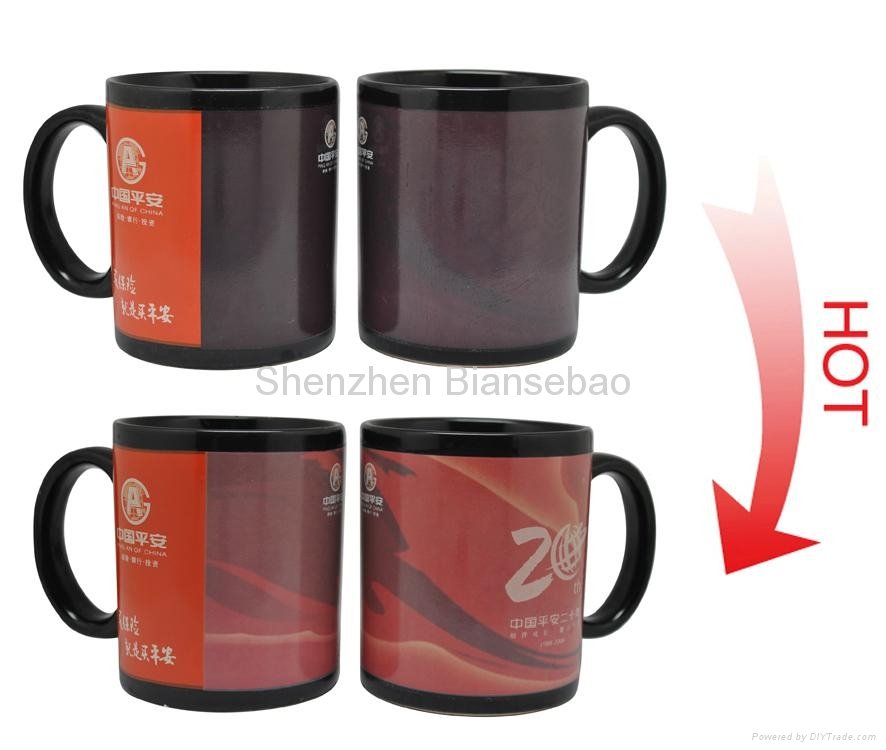 11 oz FDA approved partial color changing ceramic mug 5