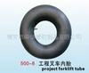 track inner tube