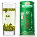 organic wuzi green tea