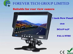 7 inch Car Rear View Monitor