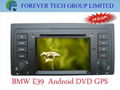 car dvd anroid for BMW E39