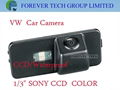 VW car camera waterproof