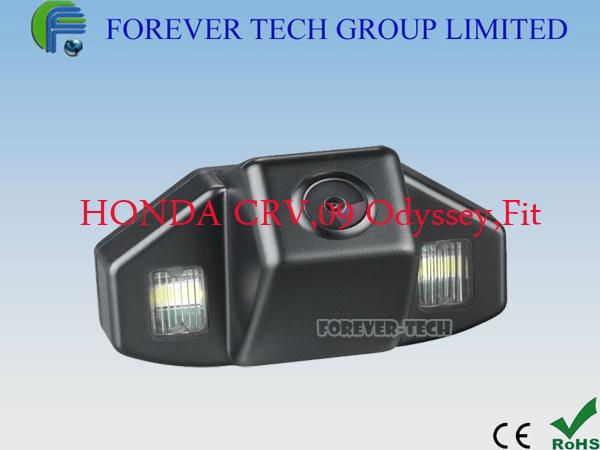 Car Night Vision Rearview Camera 