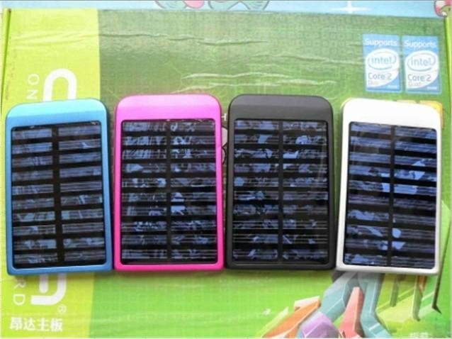 solar mobile phone charger 