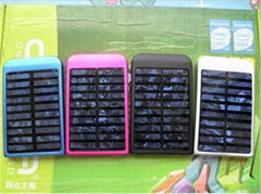 solar mobile phone charger