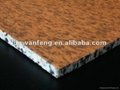 Carpet Underlay /Foam Underlay/Carpet Cushion