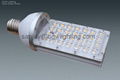 28W LED street light 1