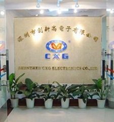 深圳市創新高電子有限公司