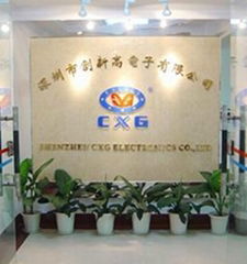 Shenzhen Chuangxingao Elctronics Co.,Ltd