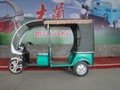 Electric tricycle
