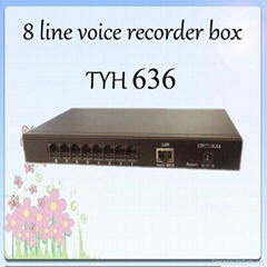 8 line voice recorder box,TYH636,support FSK&DTMF