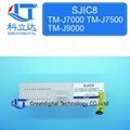 SJIC8 for EPSON TM-J7000 TM-J7500 TM-J9000 1