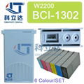 BCI-1421 Canon W8200 W8400 W7250 BCI1421 BCI-1441 5