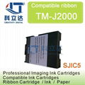 SJIC6 (K) SJIC7 (R) FOR TM-J7100 EPSON TM-J9100 TM-J7000 TM-J7500  2