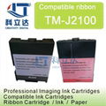 SJIC6 (K) SJIC7 (R) FOR TM-J7100 EPSON TM-J9100 TM-J7000 TM-J7500  3