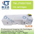 SJIC6 (K) SJIC7 (R) FOR TM-J7100 EPSON TM-J9100 TM-J7000 TM-J7500  4