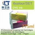 HP81 DYE ink cartridge for HP5000 HP5500