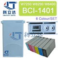 BCI-1411 DYE Ink Cartridge for Canon W8400 W8200 W7200 BCI1411 BCI-1421 4