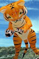 tiger inflatable kite