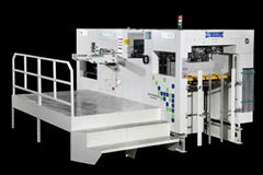 Fully Automatic Die-Cutting Machine