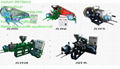 Floating-feed Pelleting machine 2