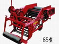 Groundnut harvester