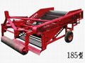 Groundnut harvester 1