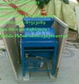 Peanut shelling machine 1