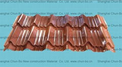 Strong Impact Resistance, steel  roof tile W855A(COPPER)