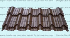 high strength,steel roof tile W855A(COFFEE)