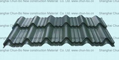 low maintenace, steel roof tile W855A(Dark Green)