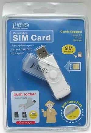 swivel usb flash drive 4