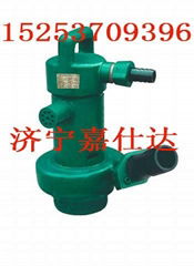 BQF16-15風動潛水泵