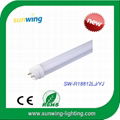 High quality T8 led tube light (1200mm)