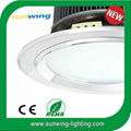 4inch 10W LED downlight