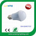 LED Bulb 8W  1