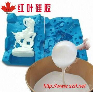 manual molding silicon rubber 4