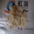 CSM rubber raw material  3