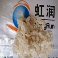 CSM rubber raw material  4